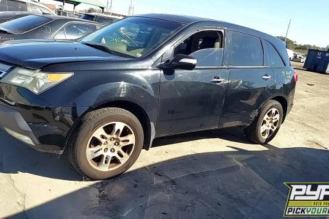 Photo of 2009 Acura Mdx