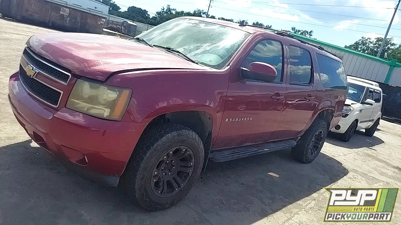 Photo of 2007 Chevrolet Suburban 1500