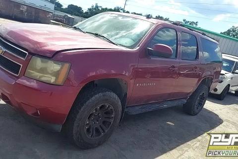 Photo of 2007 Chevrolet Suburban 1500