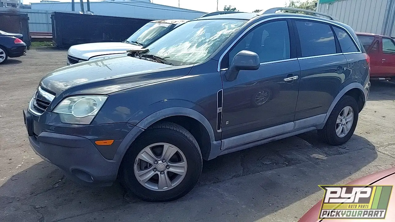 Photo of 2008 Saturn Vue