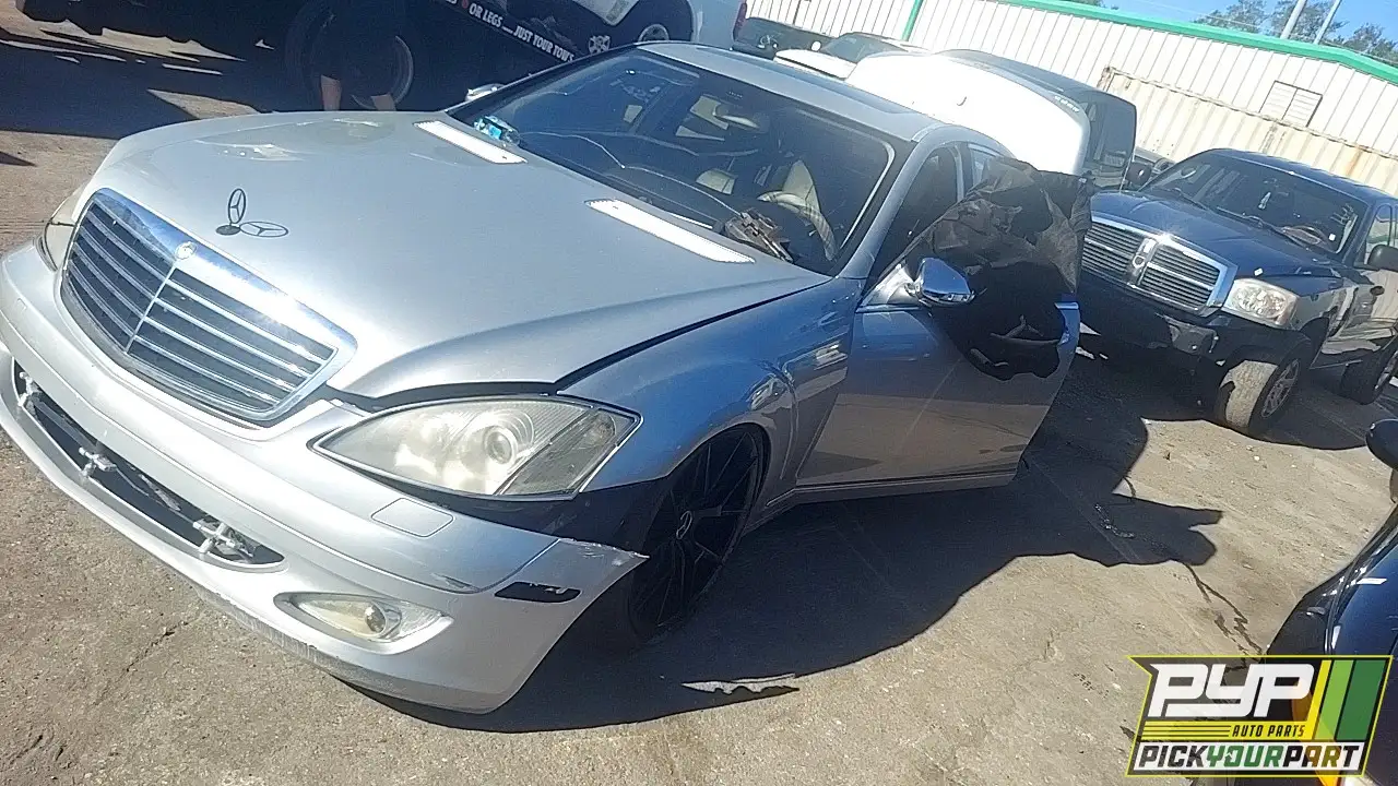 Photo of 2007 Mercedes-Benz S550