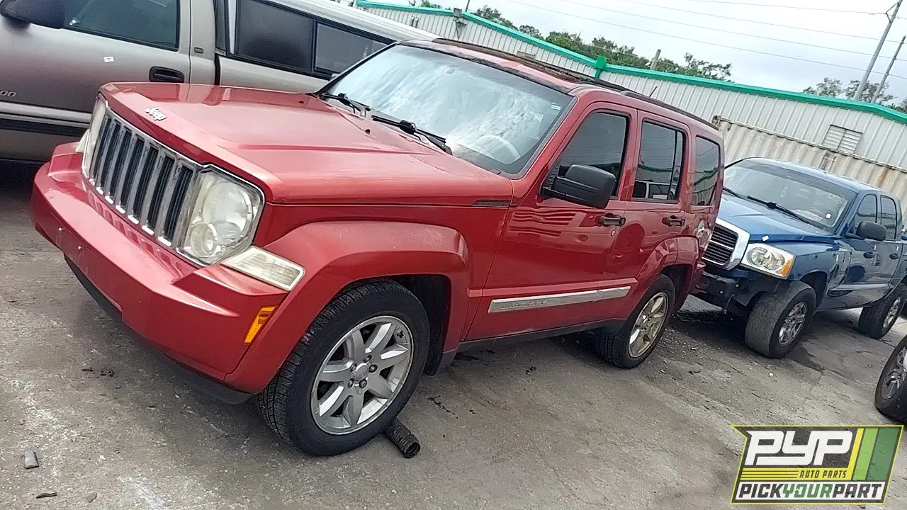 Photo of 2008 Jeep Liberty