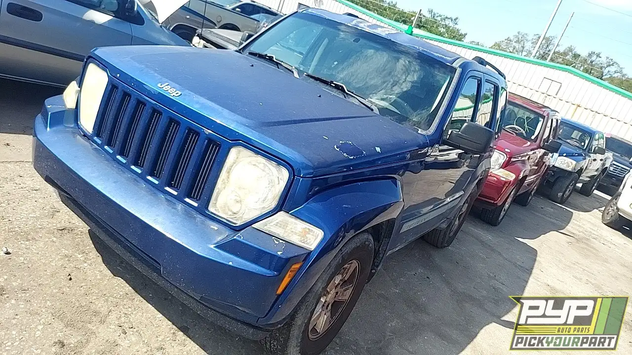 Photo of 2009 Jeep Liberty