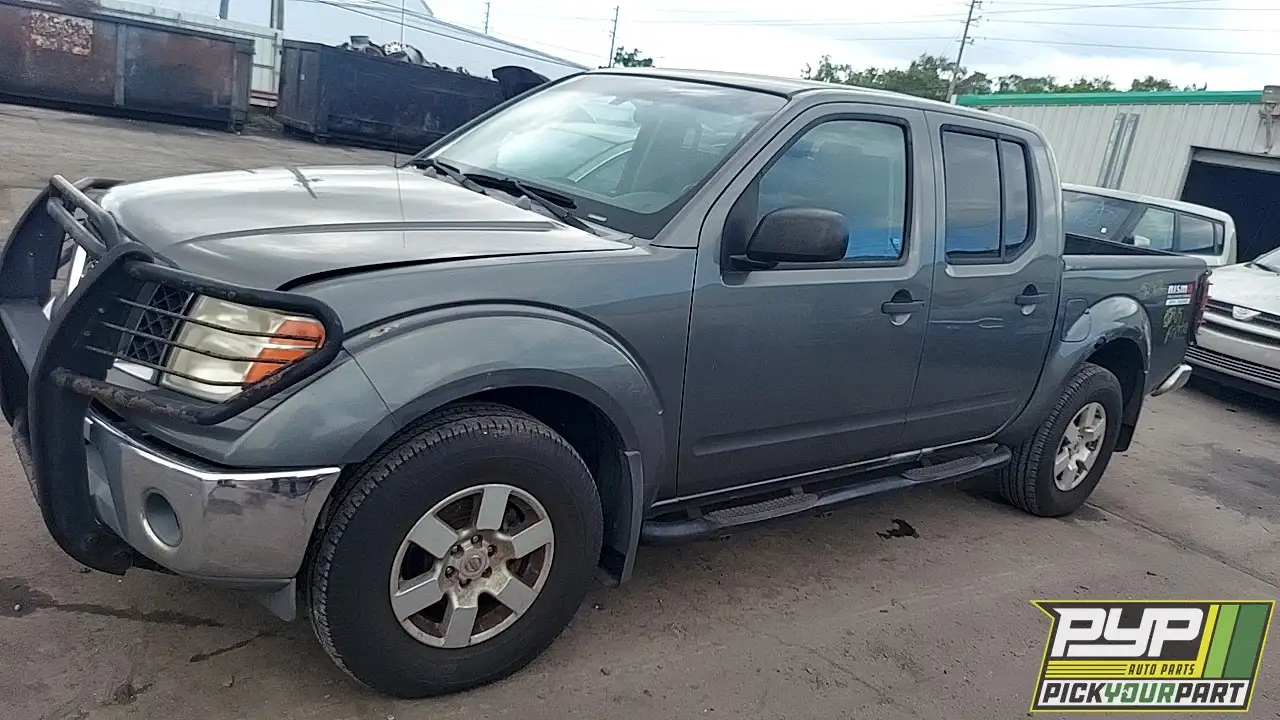 Photo of 2005 Nissan Frontier