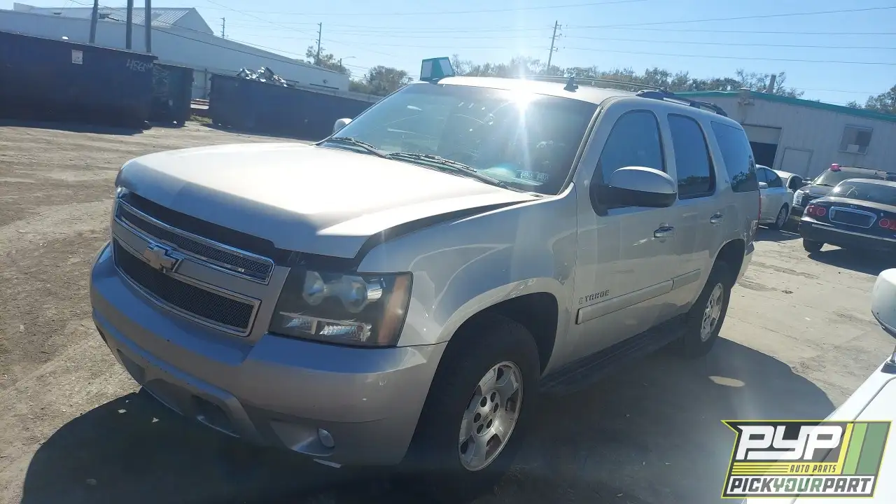 Photo of 2008 Chevrolet Tahoe
