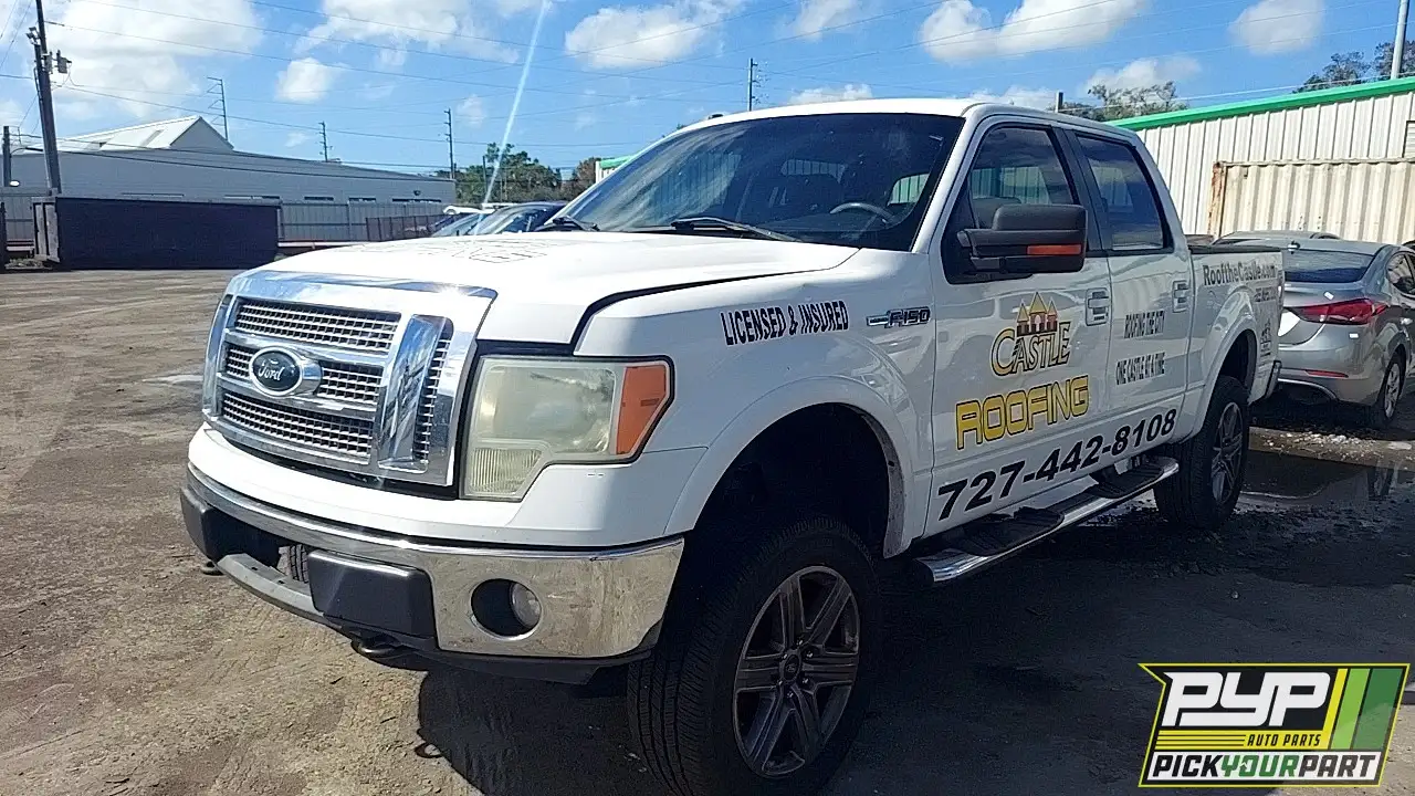 Photo of 2009 Ford F-150