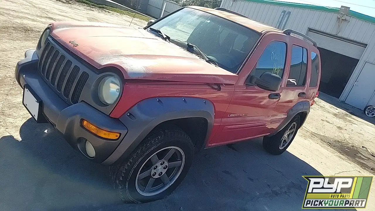 Photo of 2003 Jeep Liberty