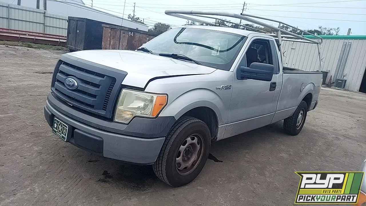Photo of 2010 Ford F-150