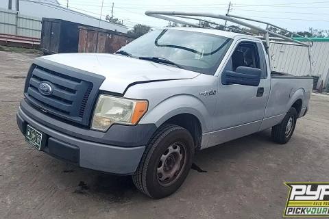 Photo of 2010 Ford F-150
