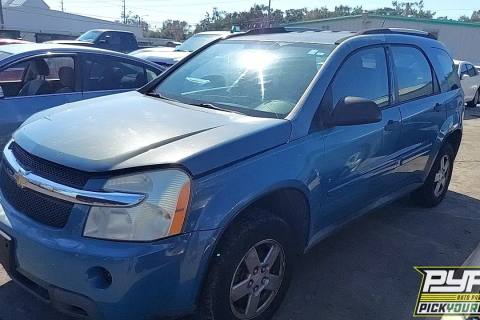 Photo of 2008 Chevrolet Equinox