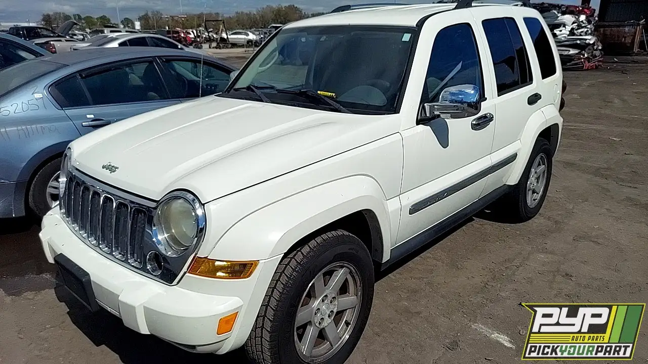 Photo of 2006 Jeep Liberty