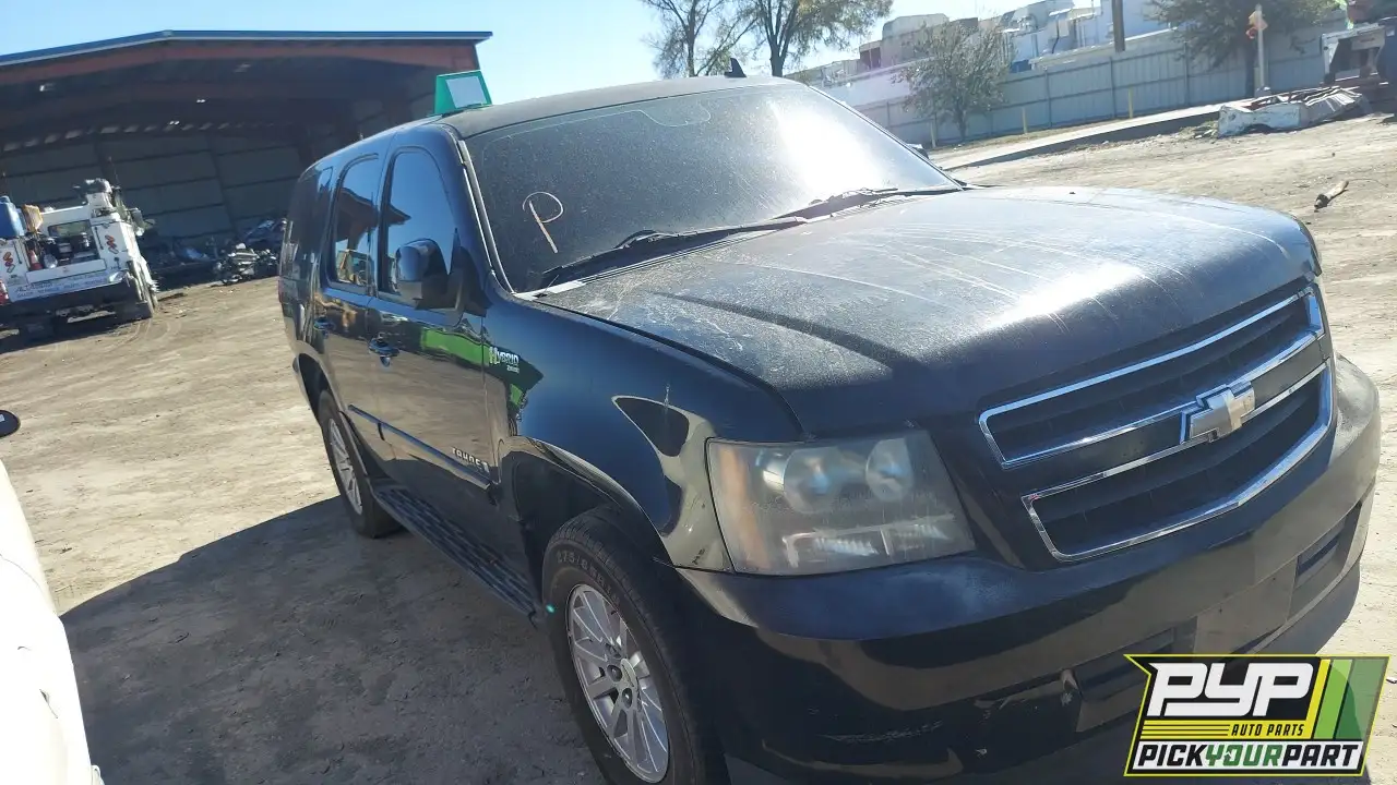 Photo of 2008 Chevrolet Tahoe