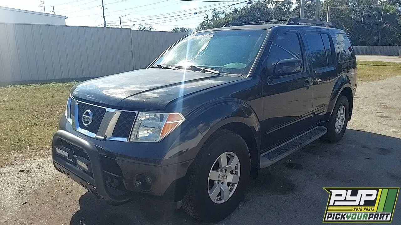 Photo of 2007 Nissan Pathfinder