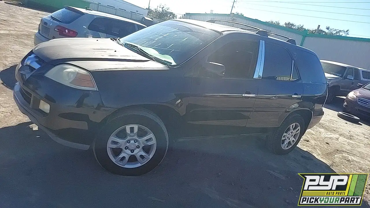 Photo of 2005 Acura Mdx