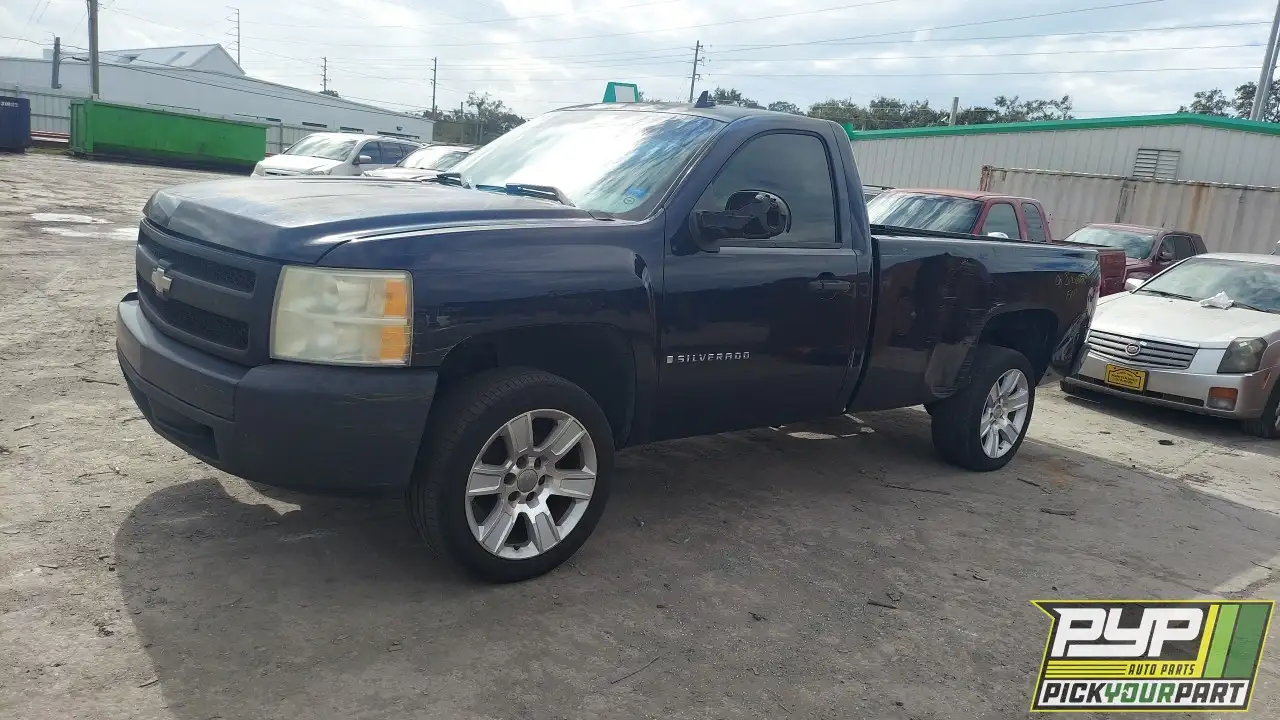 Photo of 2008 Chevrolet Silverado 1500
