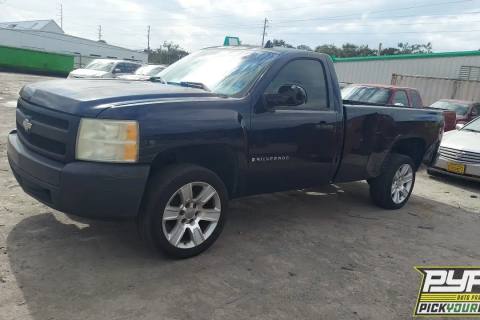 Photo of 2008 Chevrolet Silverado 1500