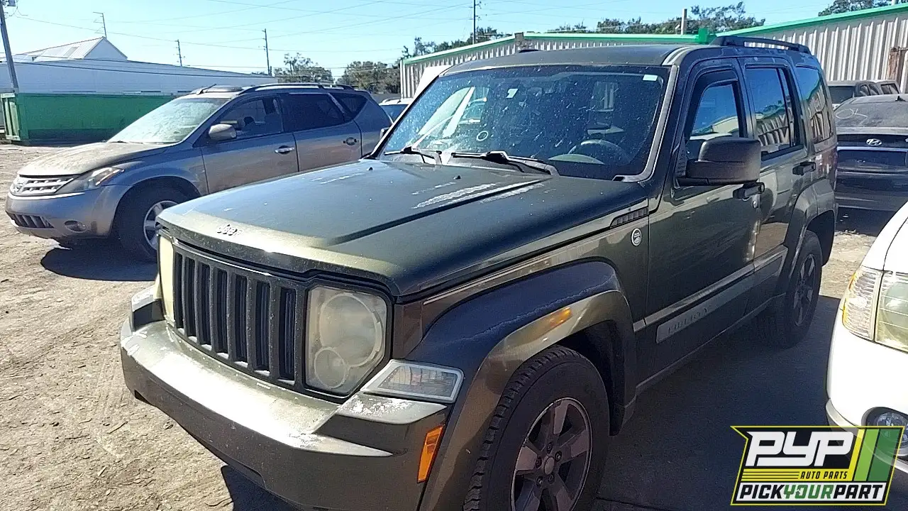 Photo of 2008 Jeep Liberty