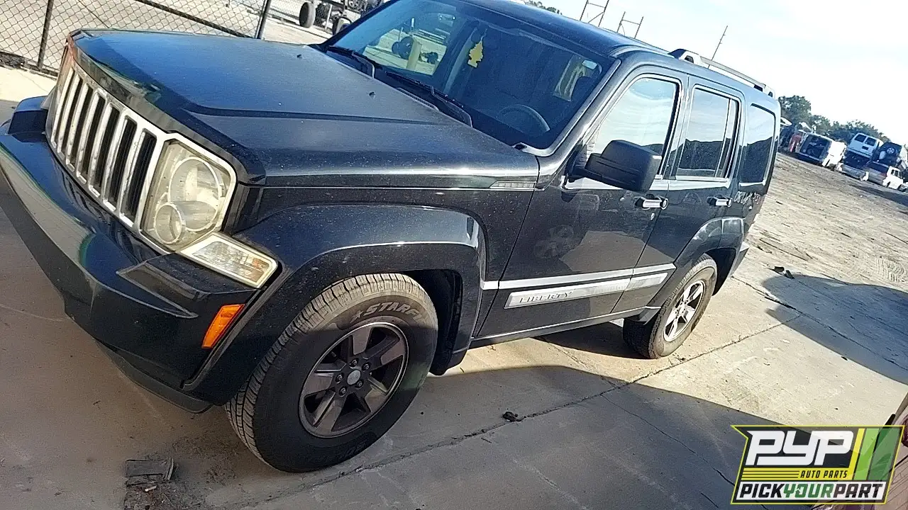 Photo of 2008 Jeep Liberty