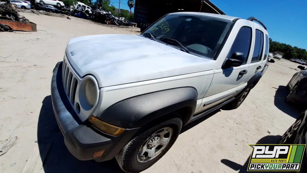Photo of 2006 Jeep Liberty