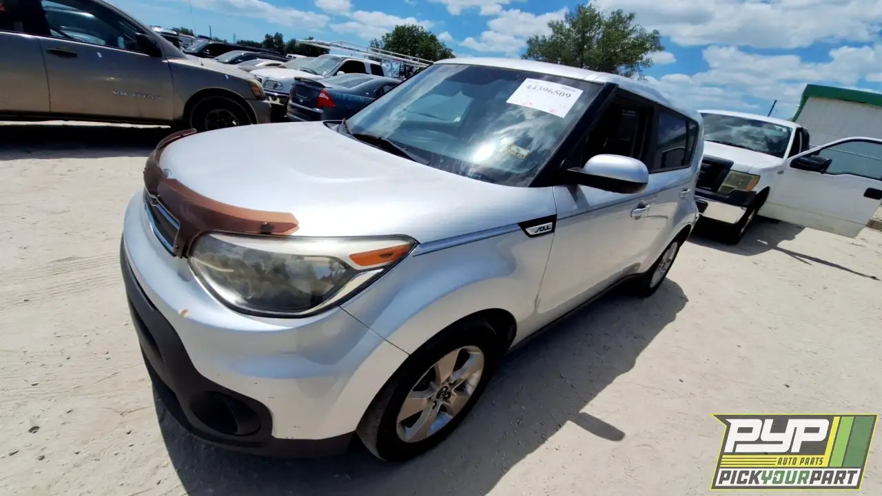 Photo of 2017 Kia Soul