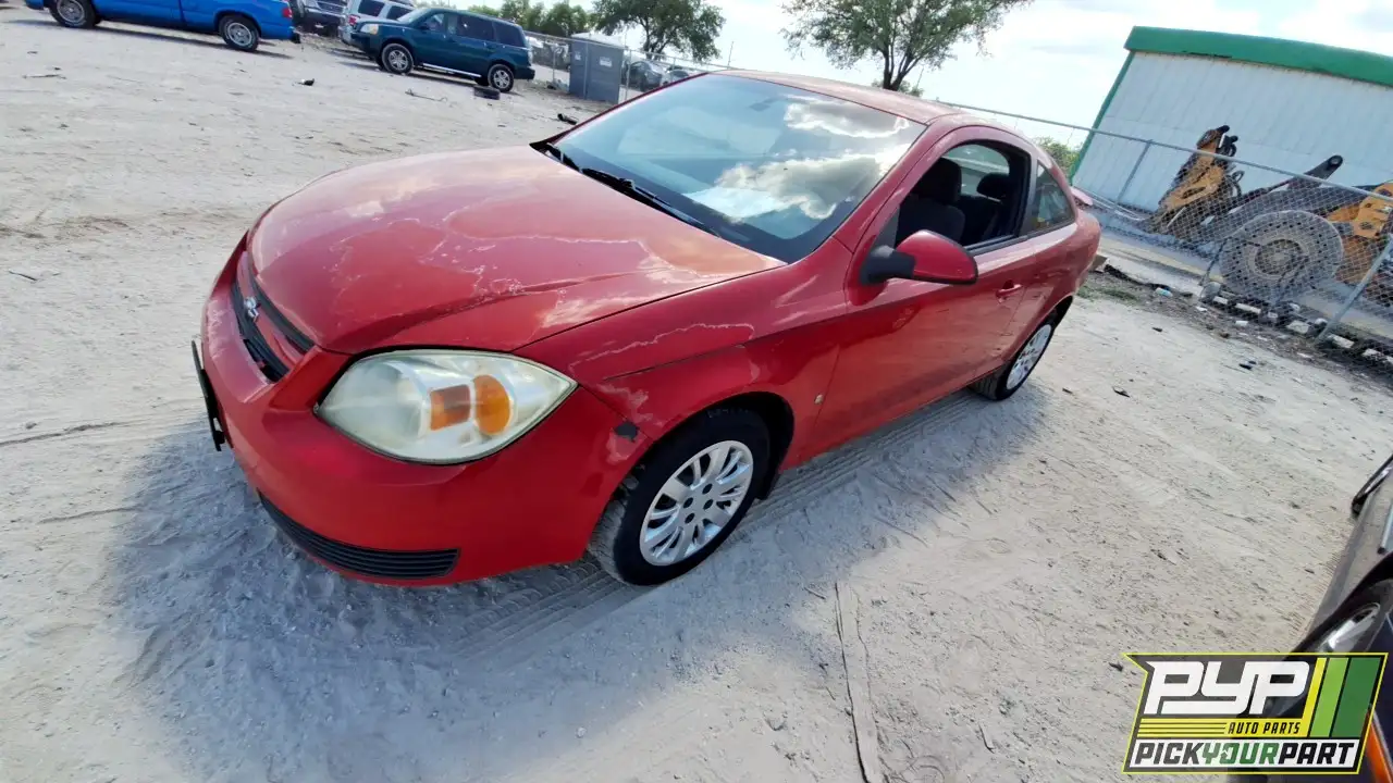 Photo of 2007 Chevrolet Cobalt