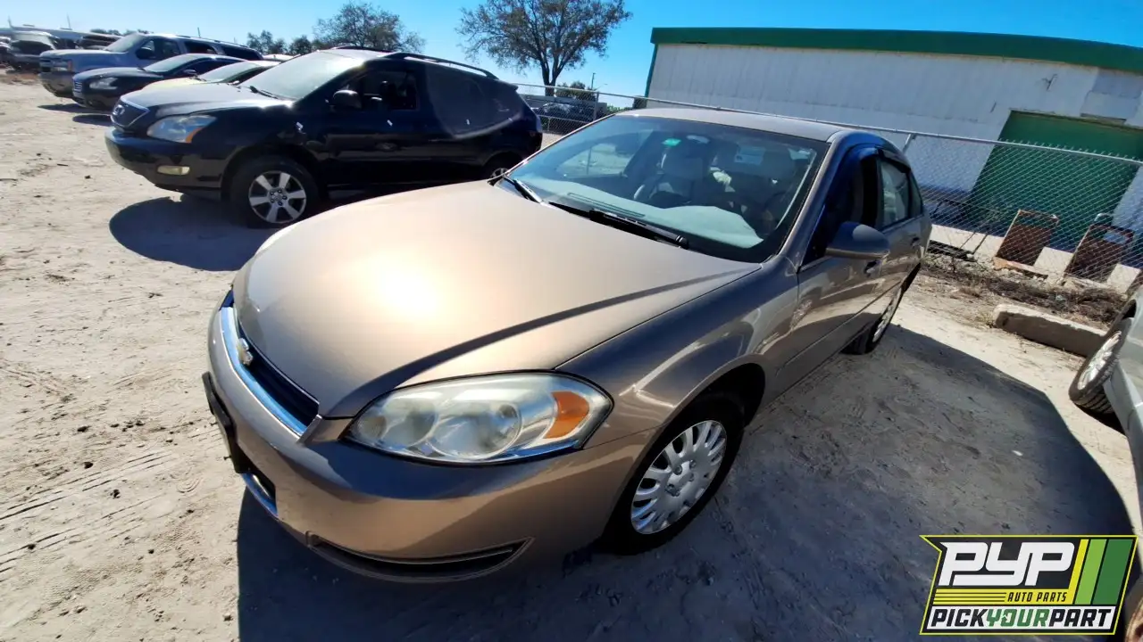 Photo of 2007 Chevrolet Impala