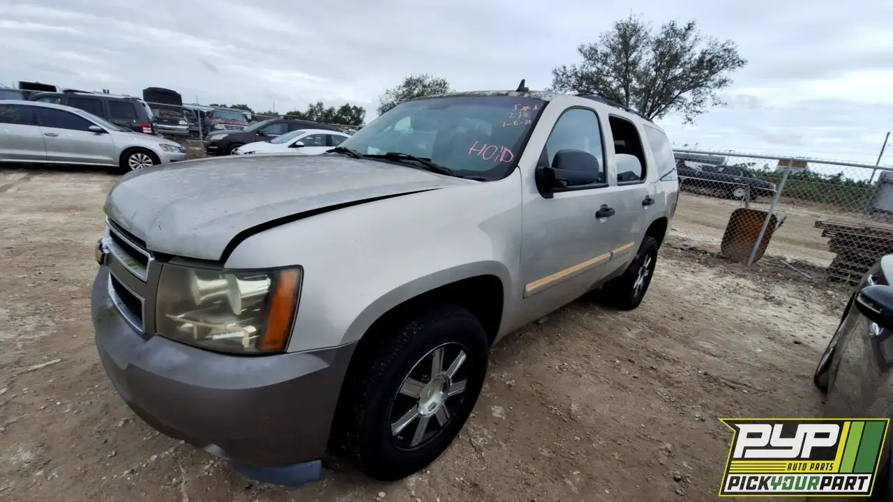 Photo of 2008 Chevrolet Tahoe
