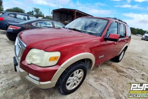 Photo of 2008 Ford Explorer