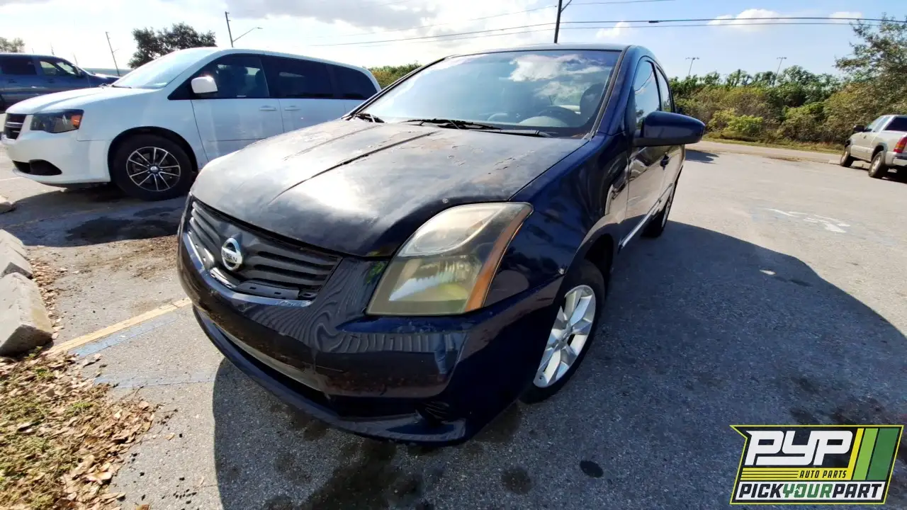 Photo of 2012 Nissan Sentra