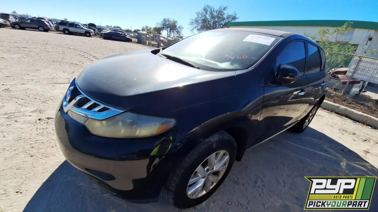 Photo of 2014 Nissan Murano