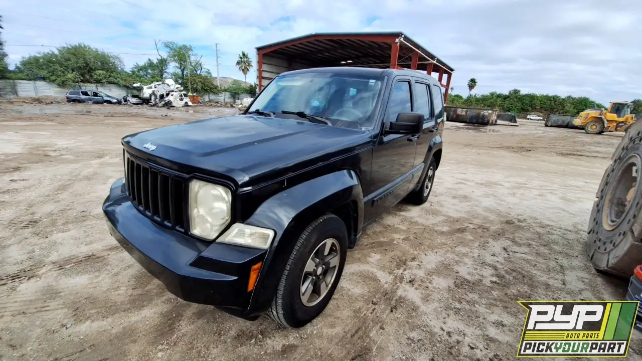 Photo of 2008 Jeep Liberty