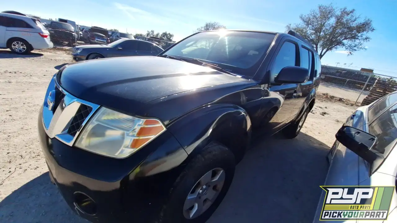 Photo of 2008 Nissan Pathfinder