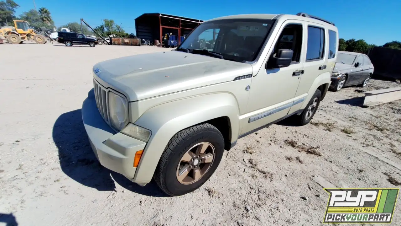 Photo of 2008 Jeep Liberty