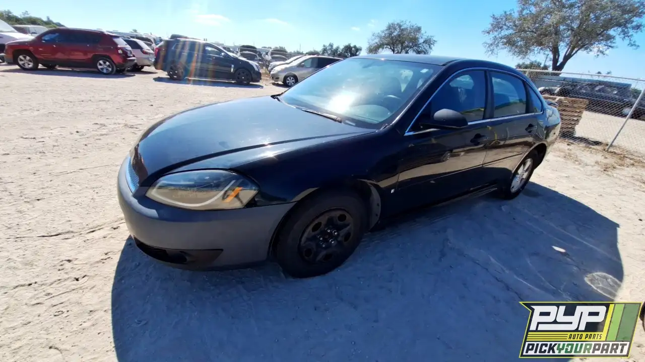 Photo of 2007 Chevrolet Impala