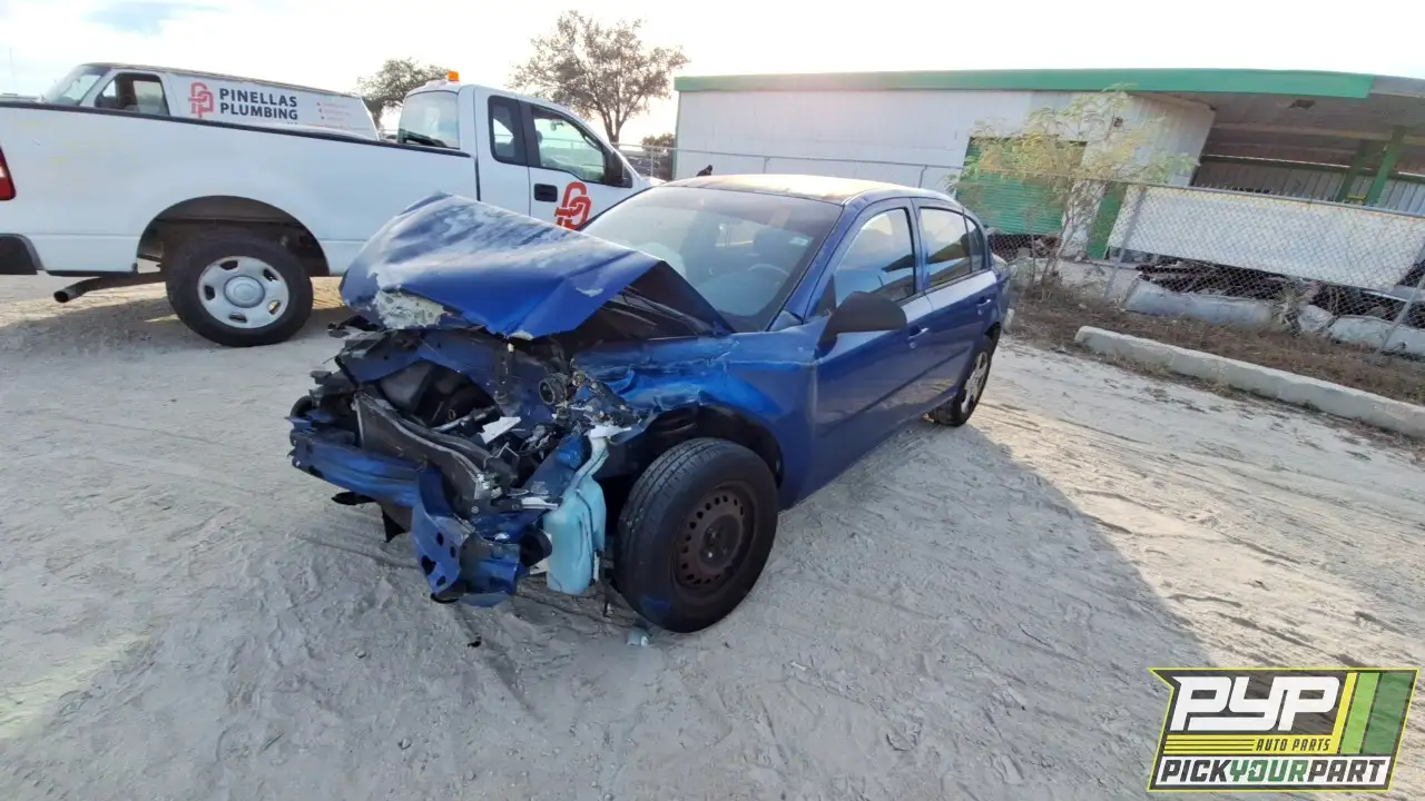 Photo of 2005 Chevrolet Cobalt