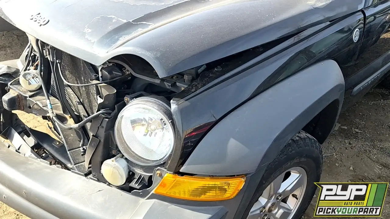 Photo of 2006 Jeep Liberty
