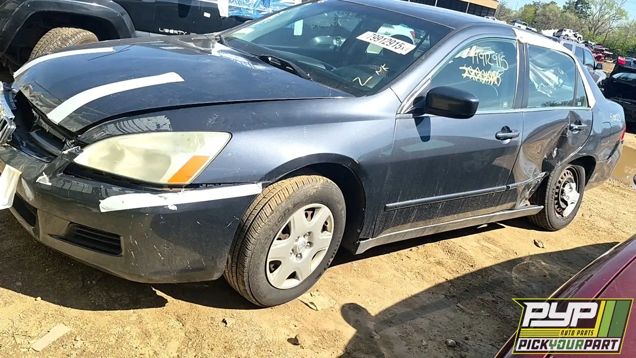 Photo of 2007 Honda Accord