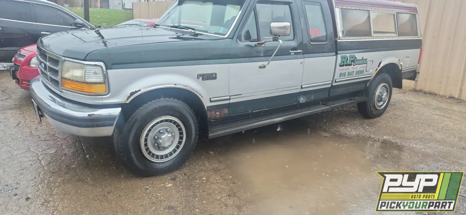 Photo of 1992 Ford F-250