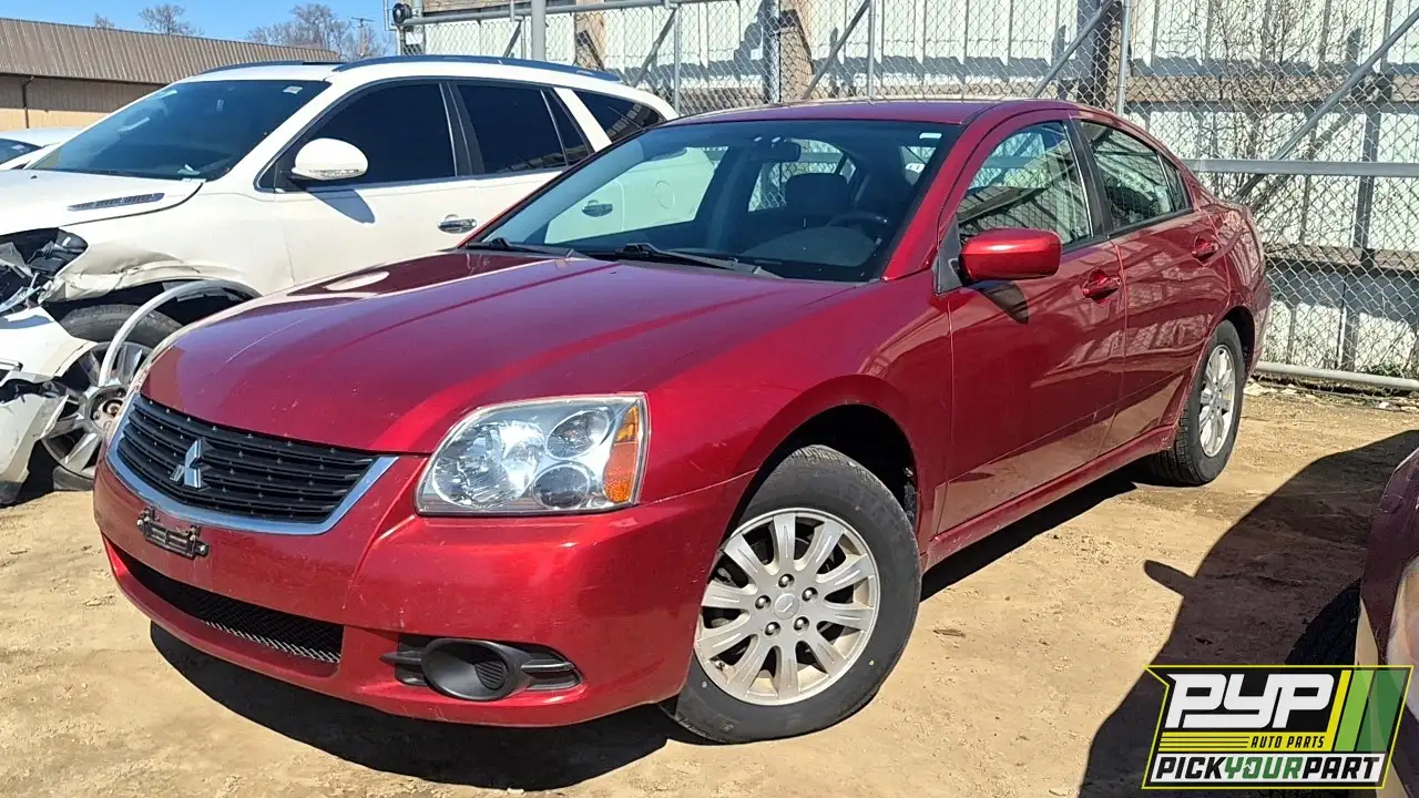 Photo of 2009 Mitsubishi Galant