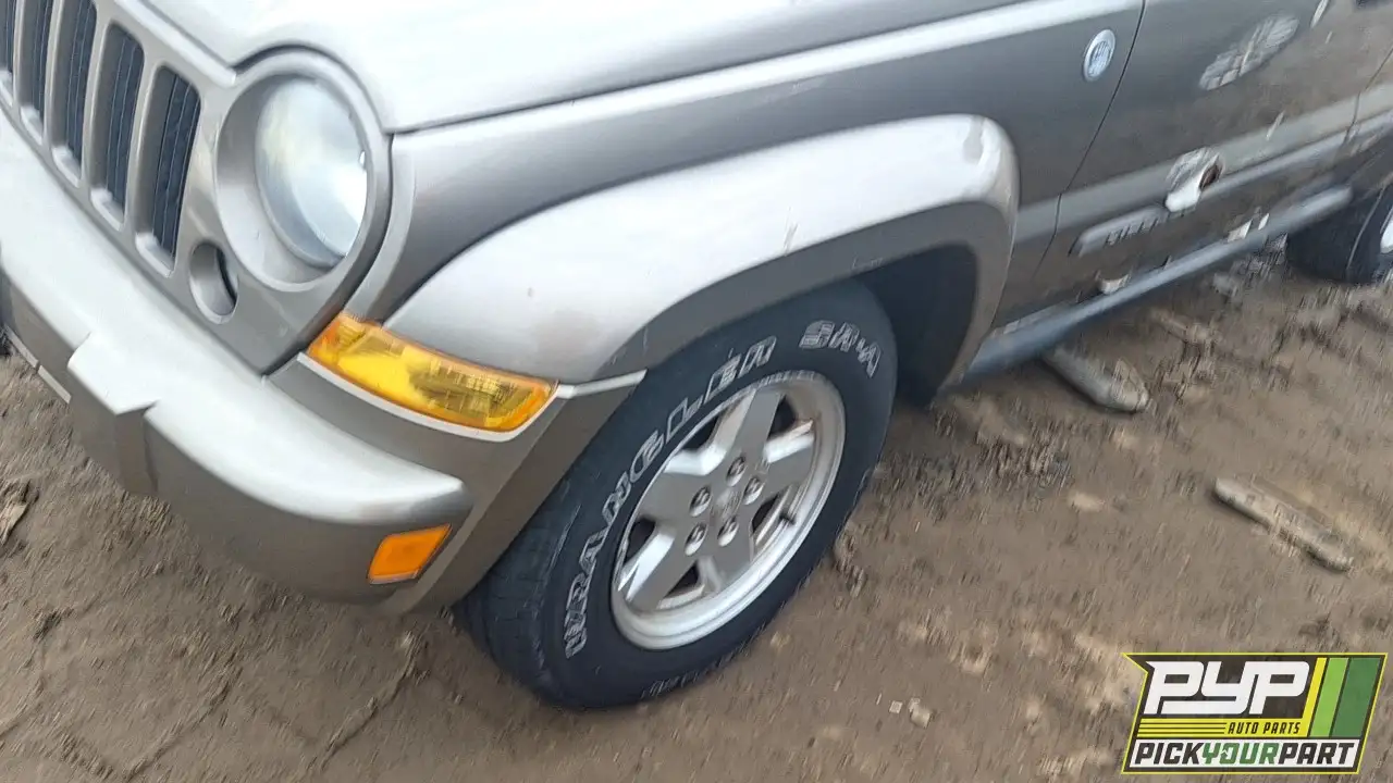 Photo of 2007 Jeep Liberty