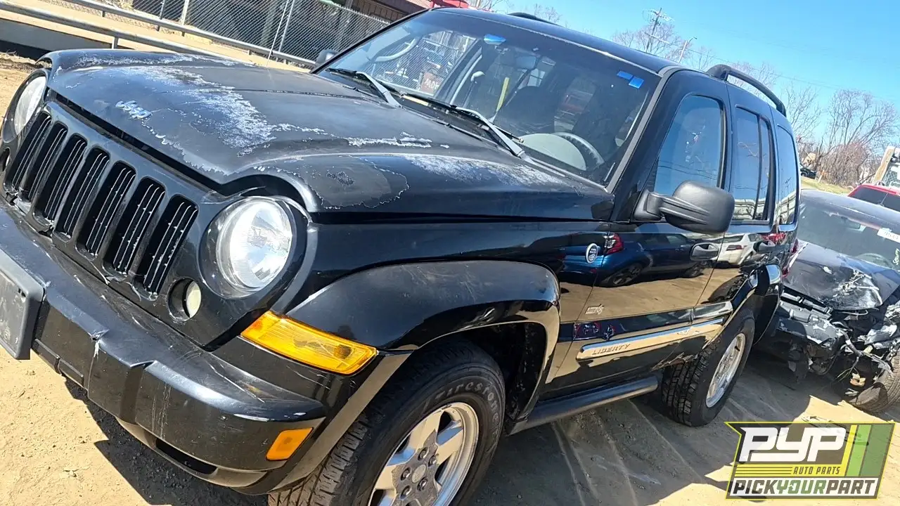 Photo of 2006 Jeep Liberty