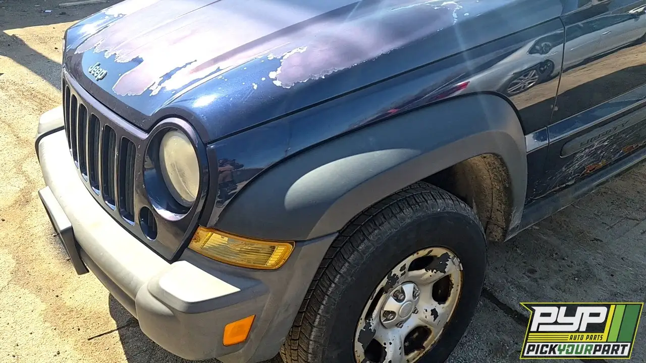 Photo of 2006 Jeep Liberty