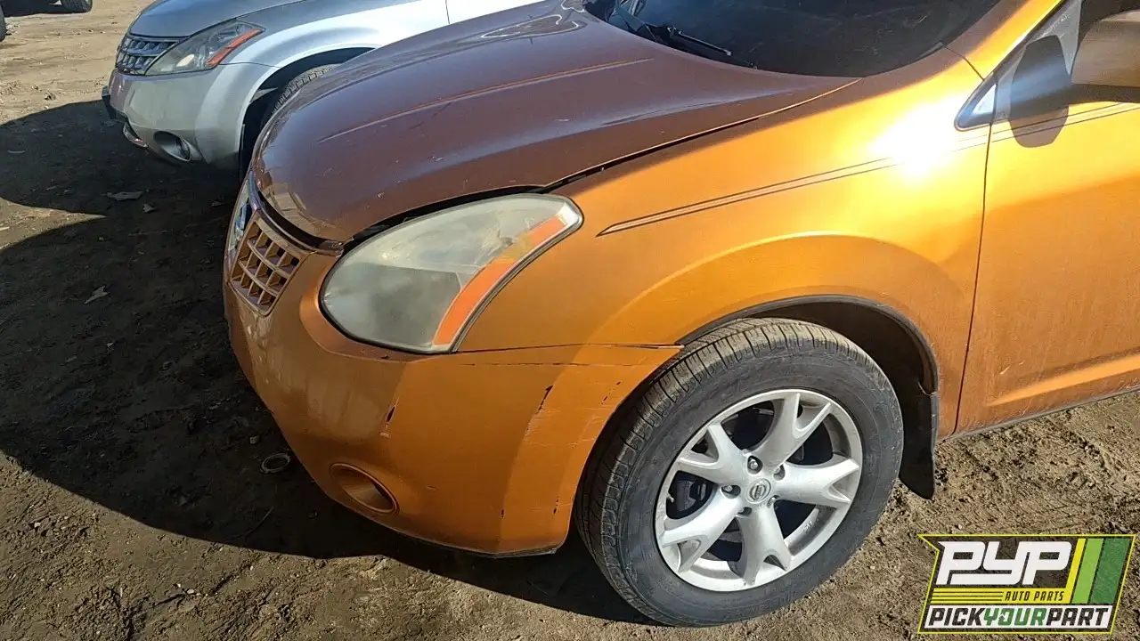 Photo of 2008 Nissan Rogue