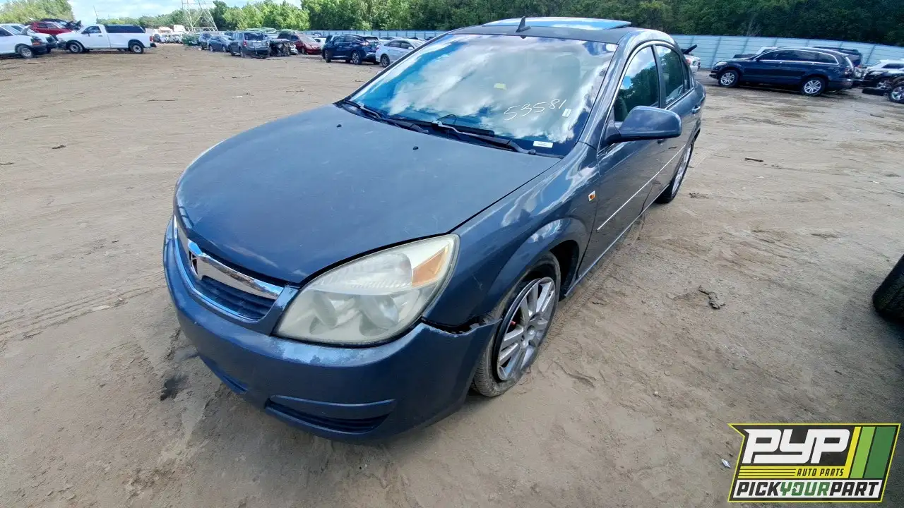 Photo of 2008 Saturn Aura
