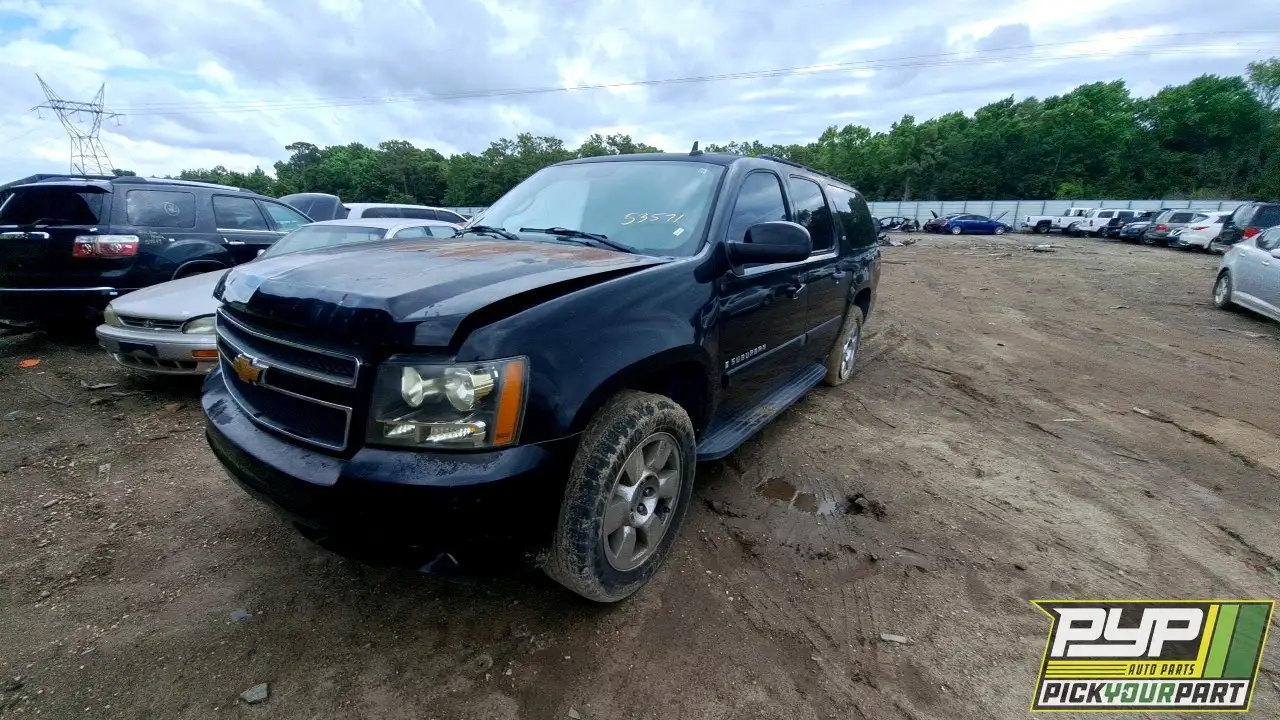 Photo of 2007 Chevrolet Suburban 1500