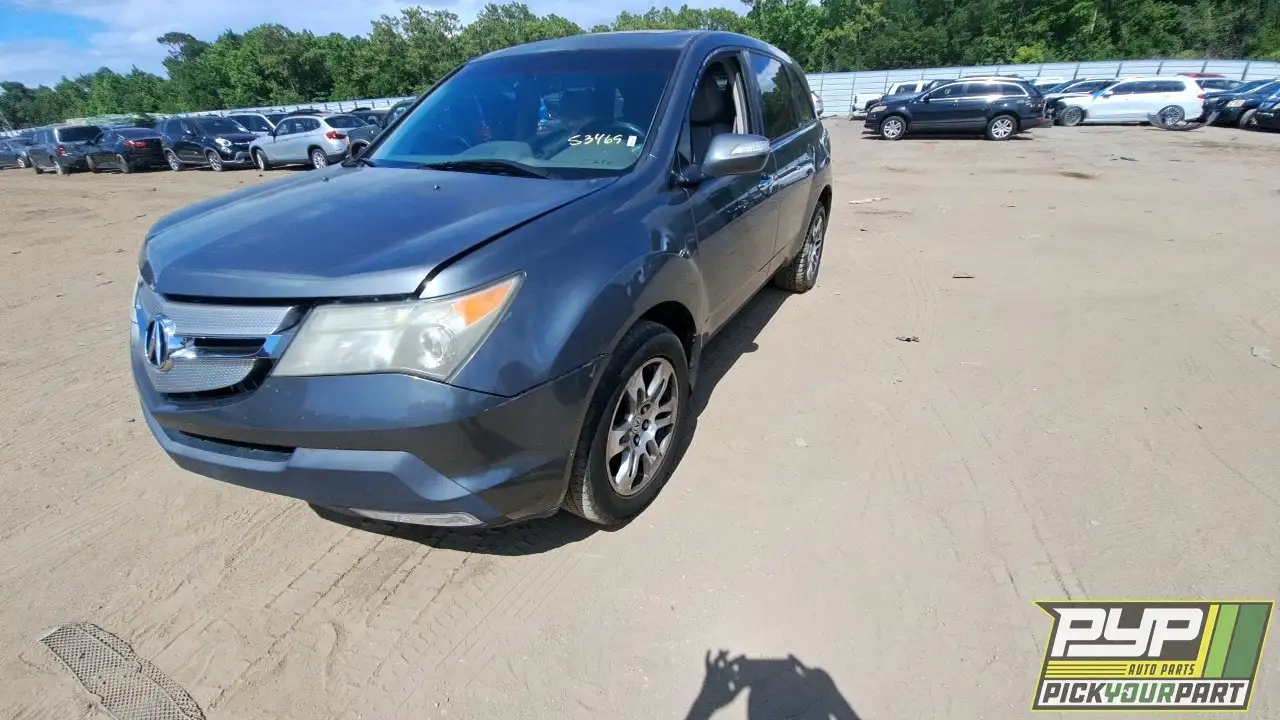 Photo of 2008 Acura Mdx