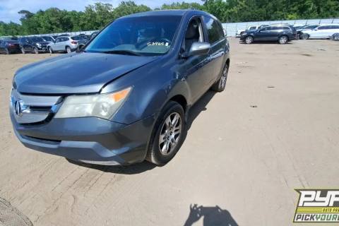 Photo of 2008 Acura Mdx