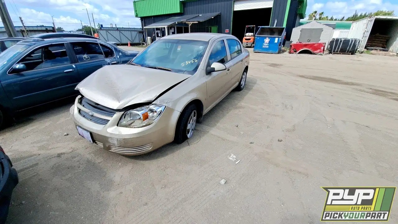 Photo of 2008 Chevrolet Cobalt