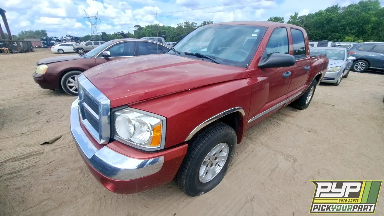 Photo of 2007 Dodge Dakota