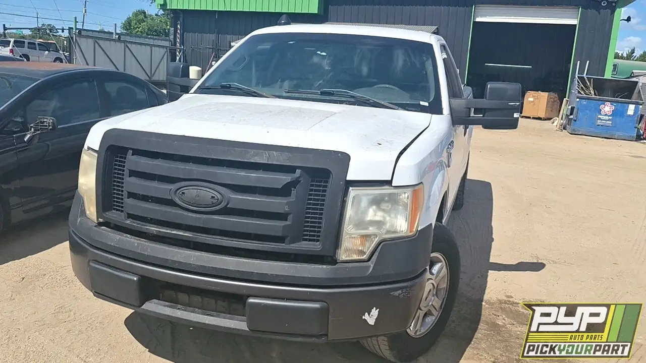 Photo of 2010 Ford F-150